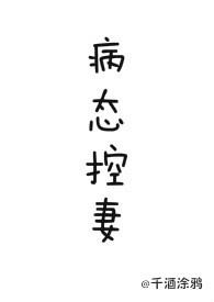 包头昆区哪家饺子好吃